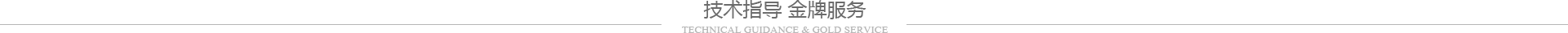 这是描述信息 这是描述信息