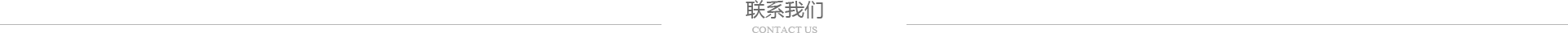这是描述信息 这是描述信息