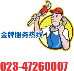 这是描述信息 这是描述信息