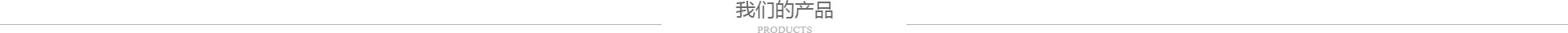 这是描述信息
